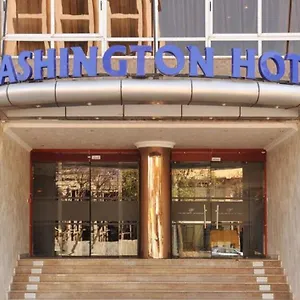 **** Hotel Washington Ethiopia